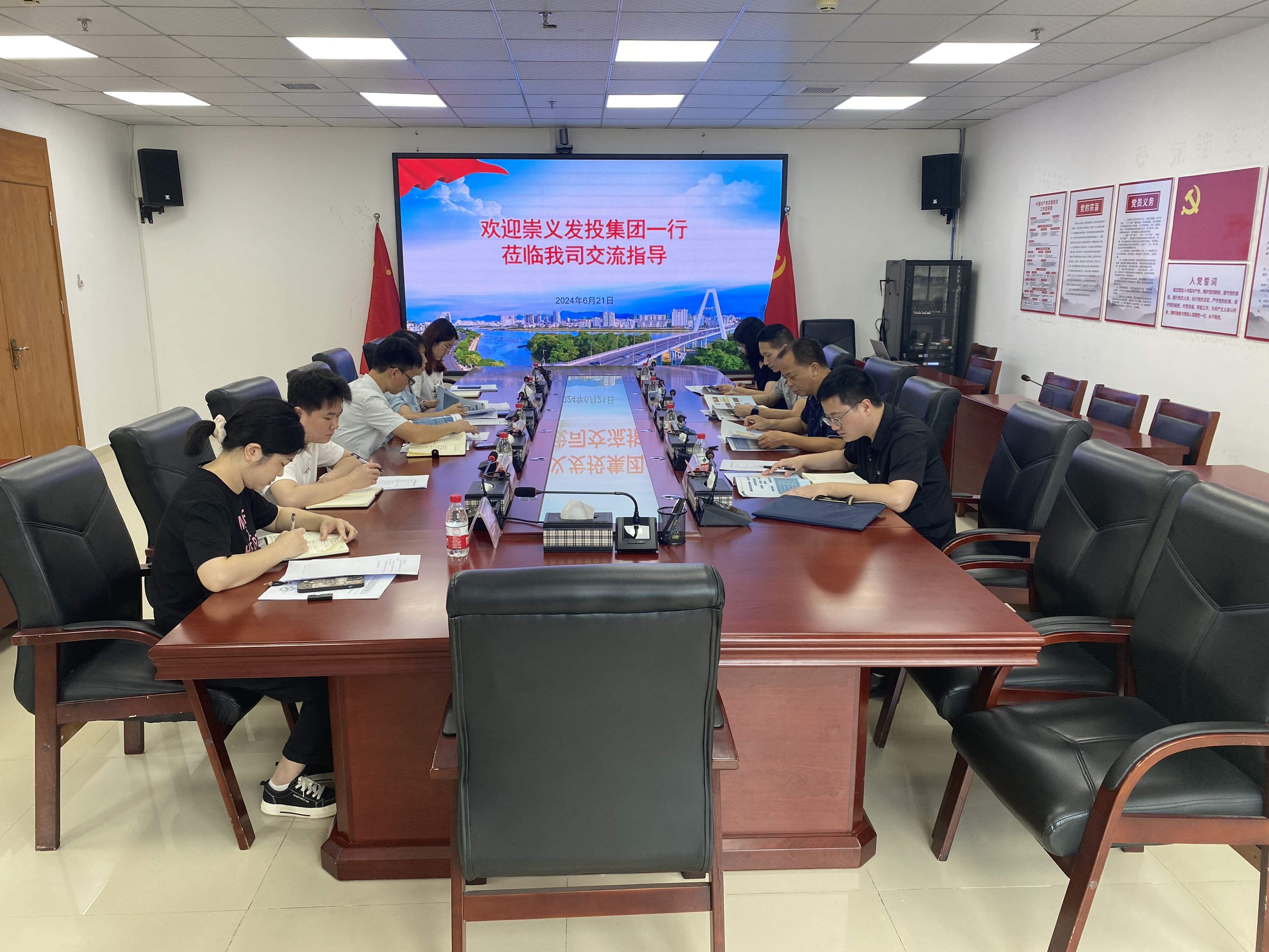 898ba9255c68f1ed2c069e10817da3858da8a6.jpg 1719189437623206.jpg