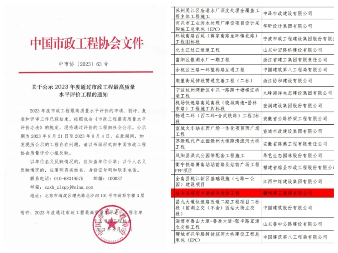 288026b83fd602815688fcae31e79d1408283d.png 640_wx_fmt=jpeg&tp=webp&wxfrom=5&wx_lazy=1&wx_co=1.webp.png