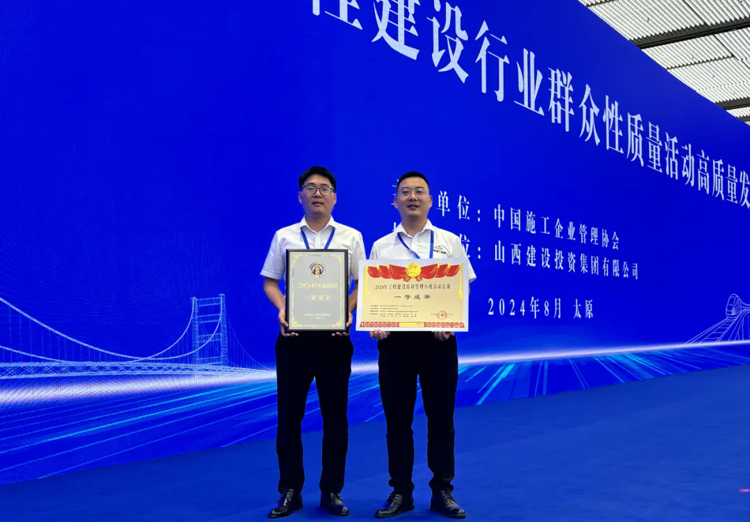 01b2773100974848e1f8c5d8e51e28ef73427f.png 640_wx_fmt=jpeg&from=appmsg&tp=webp&wxfrom=5&wx_lazy=1&wx_co=1.webp (3).png